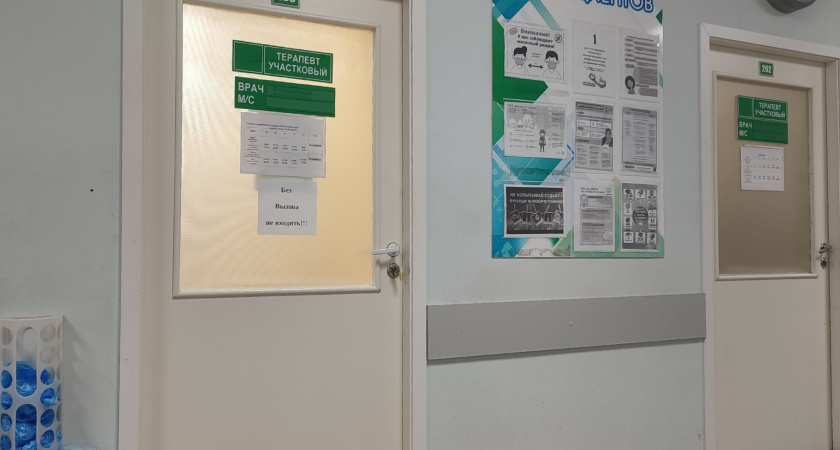 В Вологодской области продолжается активная кампания по вакцинации от гриппа