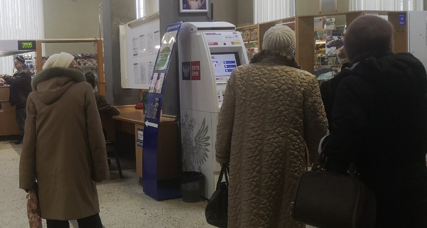 Вологодская почта скорректирует график работы в День народного единства