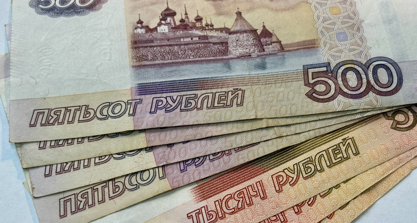 В Вологодской области пенсионерка лишилась денег и драгоценностей из-за аферистов