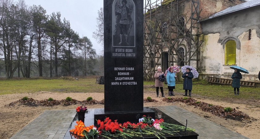 В Вологодской области открыли Аллею славы 