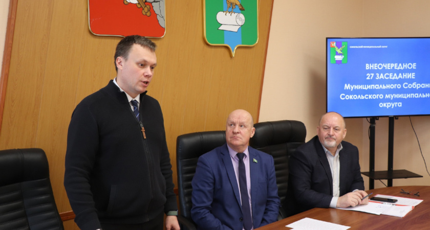 Глава одного из округов Вологодской области покидает свой пост 