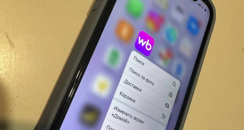 Мои полезные покупки на "Ozon" и "Wildberries" - дешевле магазинов, а качество роскошное