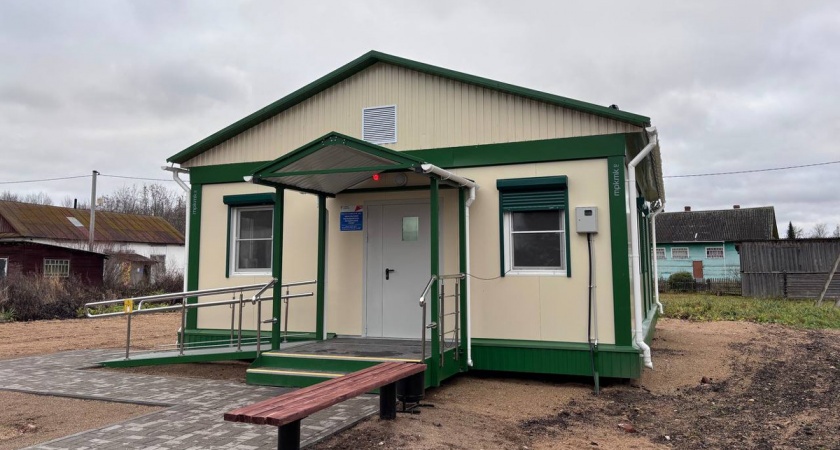 В Вологодской области открылся новый ФАП для 260 местных жителей