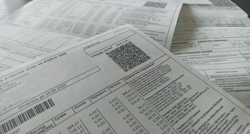 Как сэкономить на коммунальных услугах: льготы для пенсионеров на оплату ЖКХ