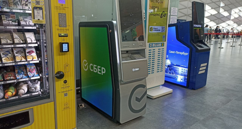 С сегодняшнего дня: "Сбербанк" ввел изменения для всех, кто переводит с карты на карту