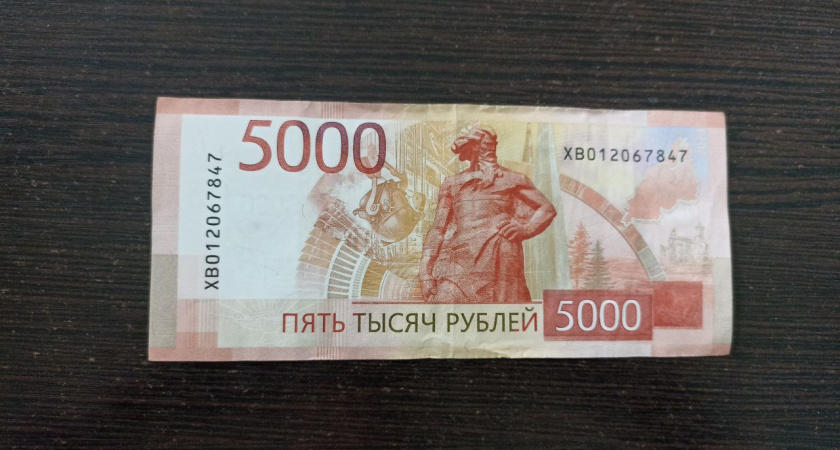 Социальные доплаты к пенсии в России теперь будут начисляться по новому регламенту