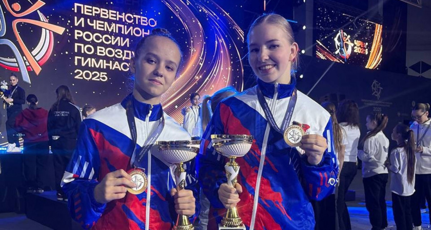 Вологодские спортсменки взяли бронзу Первенства России по воздушной гимнастике