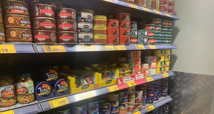 "Там только фасоль и ничего лишнего": эксперты Роскачества назвали лучшие консервы к Новому году - можно смело покупать