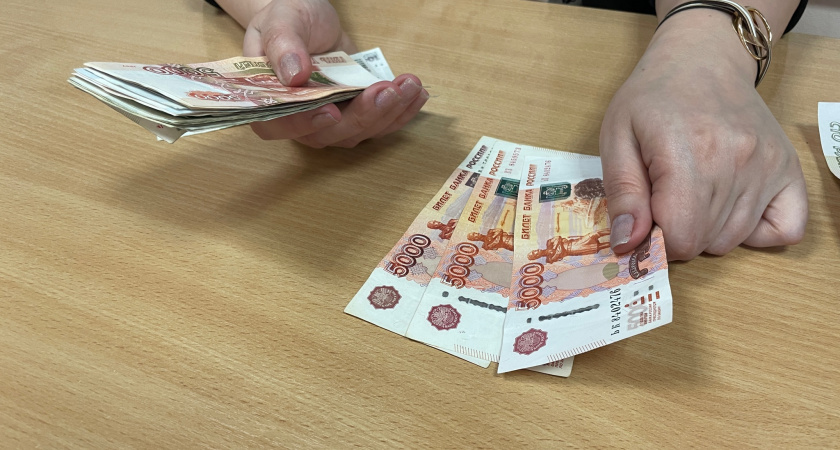 Две пенсии до Нового года: как и когда граждане получат выплаты за декабрь и январь