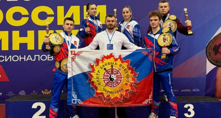 Сборная Вологодской области стала лучшей на чемпионате России по кикбоксингу