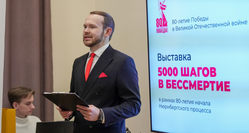 Данные о вологжанах, погибших в концлагере "Шталаг XVIII D" в Мариборе, переданы в Государственный архив региона