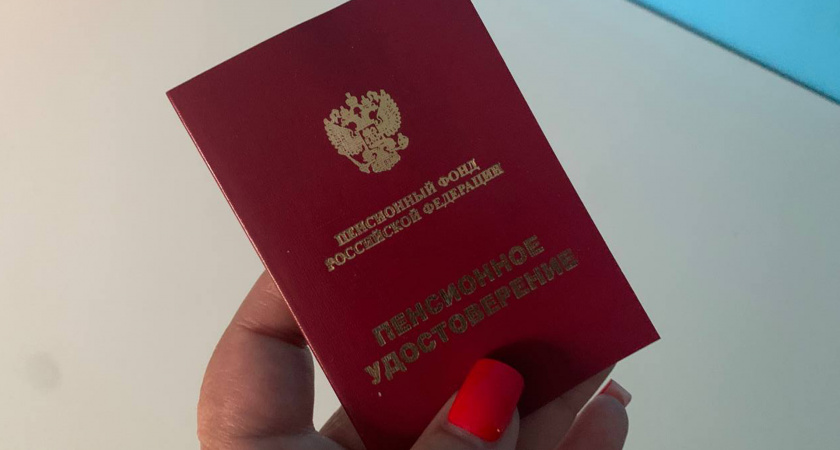 Социальная пенсия по старости в 2025 году: кому она положена и как её получить, даже если никогда не работал