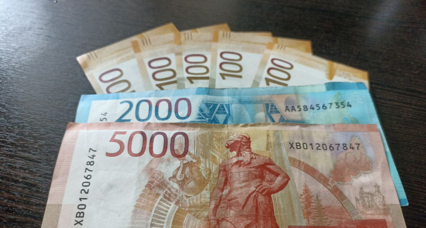 Каждый получит по 20 000 рублей. Деньги придут на карту «Мир» с 1 декабря