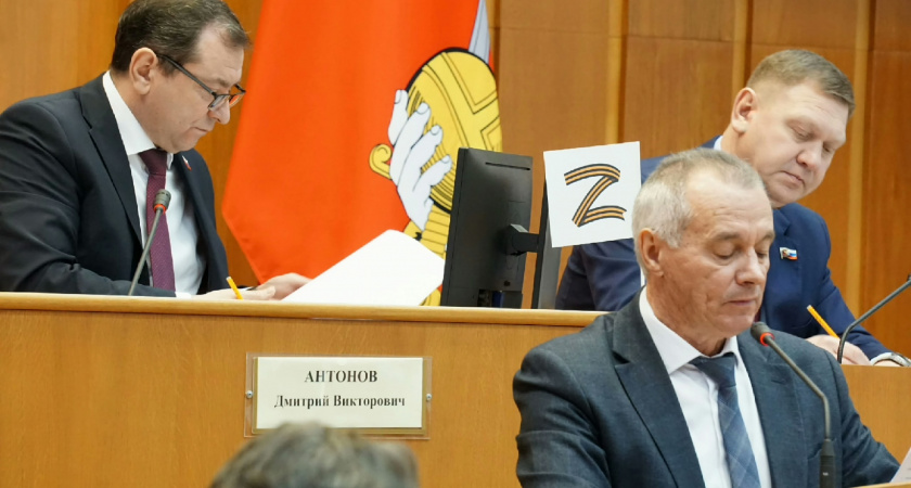 В Вологде на благоустройство направлены дополнительные средства