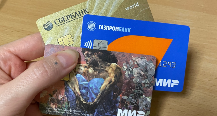 Переводы с карты на карту в России будут замораживать: новые строгие правила от Центробанка