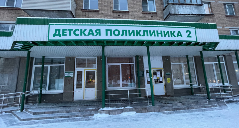 Назван срок начала строительства детской поликлиники в Вологде