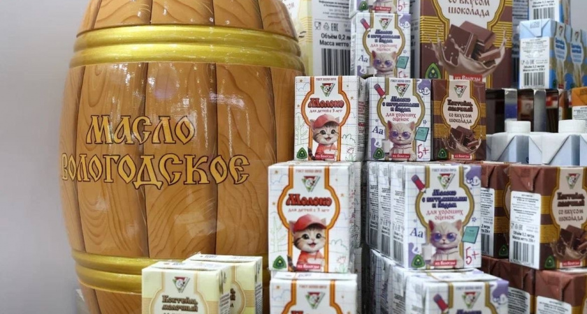 В Москве и Петербурге откроются центры вологодских продуктов
