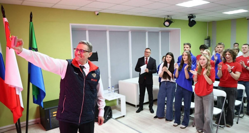 Новый молодежный центр в Вологодской области начал свою работу