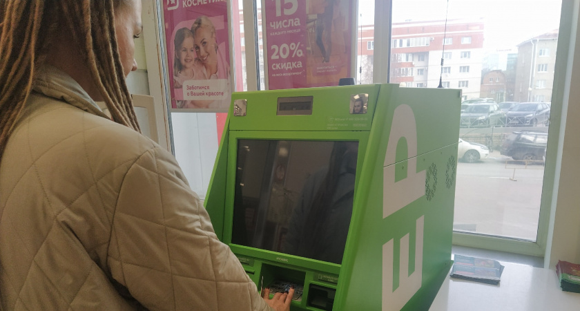 В Вологодской области женщина похитила у собутыльника 350 тысяч с карты