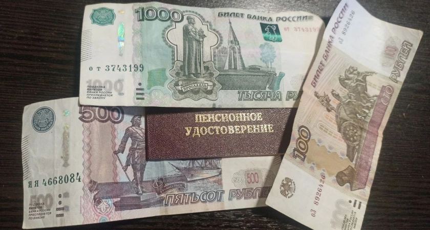 Доплата к пенсии за стаж свыше 25 лет