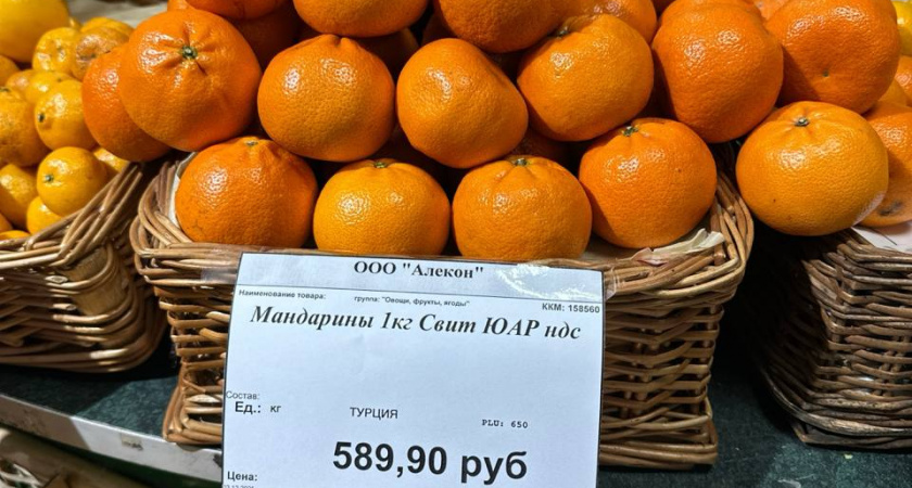 Хитрые продавцы выбирают лучшие мандарины себе домой только так: запоминайте 3 приема