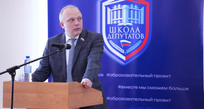 В Вологодской области подвели итоги работы "Школы депутатов"
