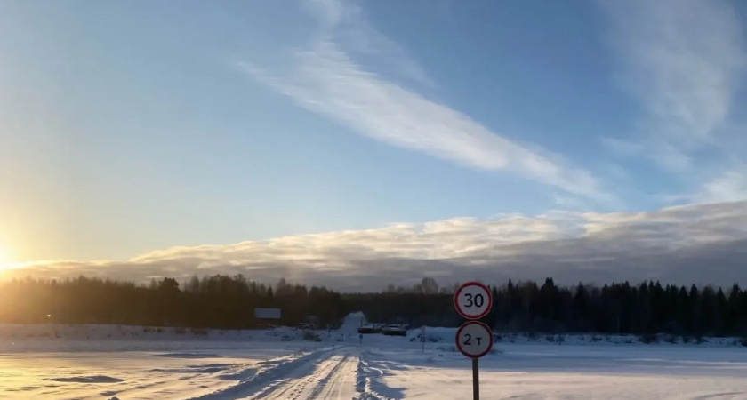Ледовая переправа через реку Юг открыта в Вологодской области 