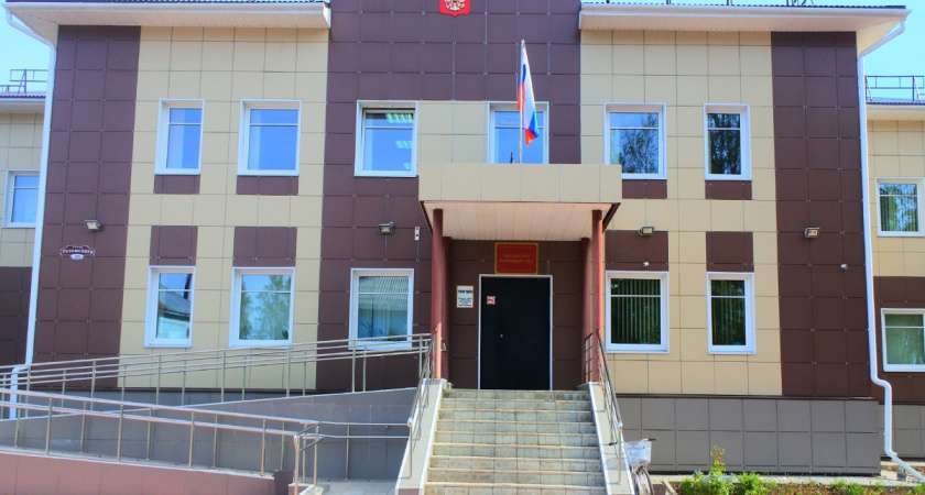 В Вологодской области осудили экс-сотрудника ГИБДД за инсценировку ДТП