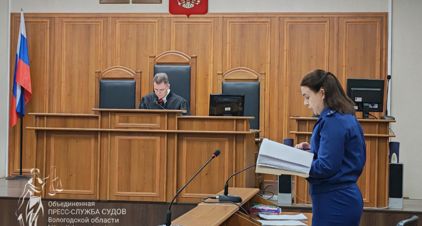 Суд начал рассматривать дело о крупном производстве наркотиков в Вологодской области