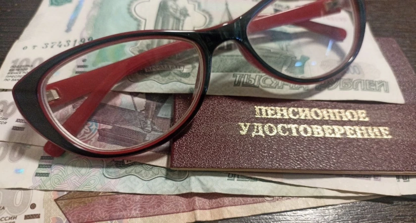 Как начисляют пенсию и почему столько несправедливости? За свою пенсию надо бороться