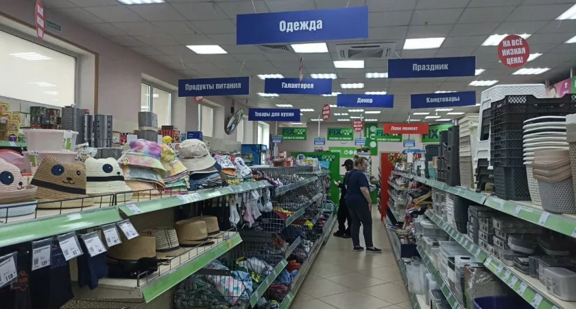 Думала, такого уже не производят — в Fix Price появился «советский хрусталь»: пора закупиться к Новому году