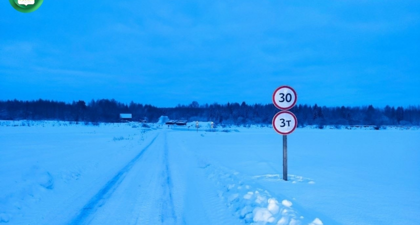 В Вологодской области открыты две ледовые переправы