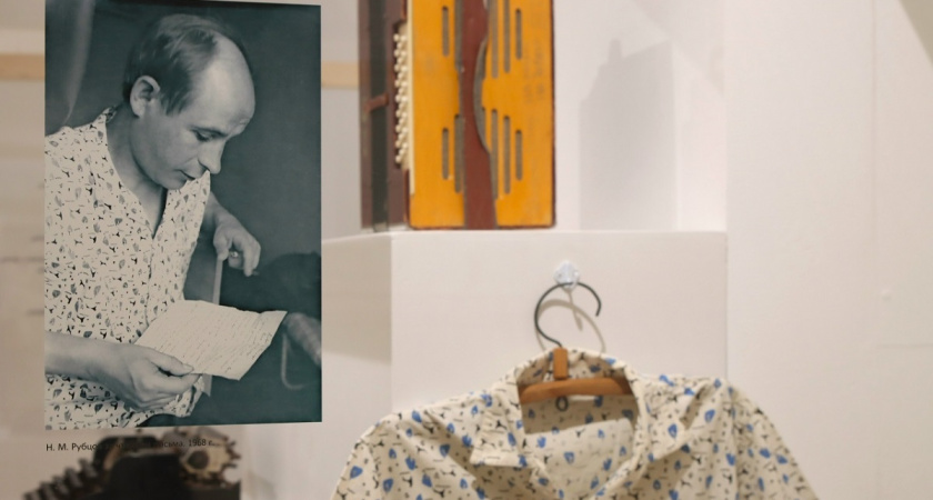 В Вологде появится новое музейное пространство о Николае Рубцове