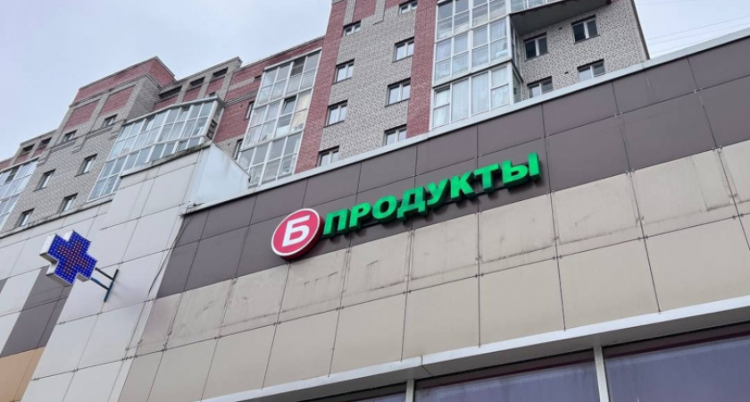 В Вологодской области закрылись или перепрофилировались все 610 алкомаркетов