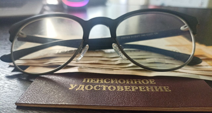 Обнародованы новые условия для досрочного выхода на пенсию