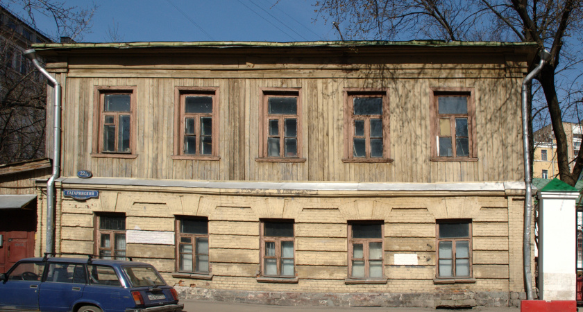 Квартиры продают по 100 тысяч: россияне с горящими глазами едут в этот город