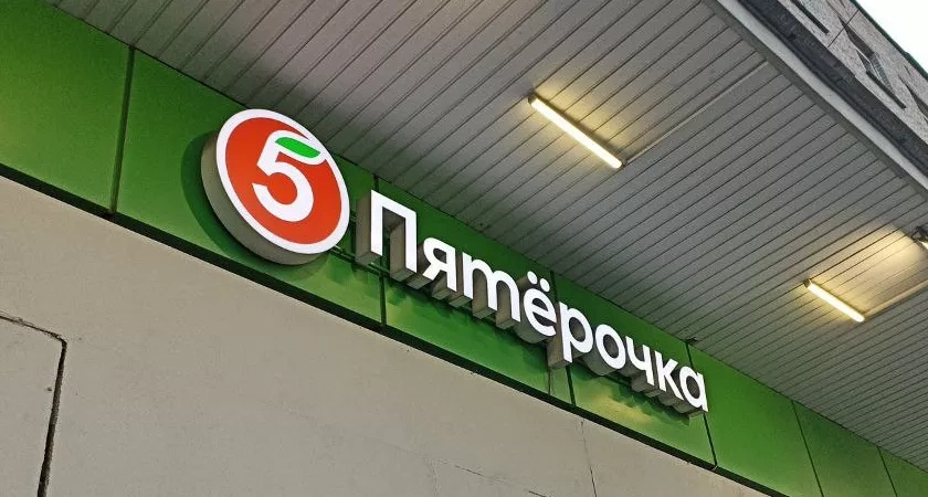 7 лет работаю продавцом в "Пятерочке": честно рассказываю, какие продукты никогда здесь не покупаю - и никому не советую