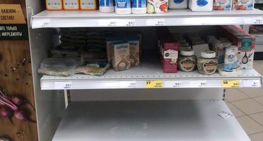 Первый раз в новом году зашла в "Магнит". У меня сразу два вопроса: что происходит с ценами и почему полки полупустые?