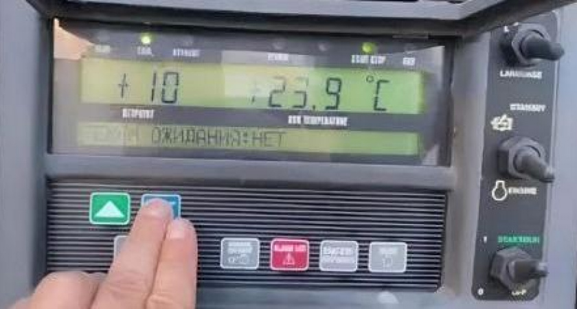 В Вологде задержали мужчину за кражу пульта управления рефрижератором