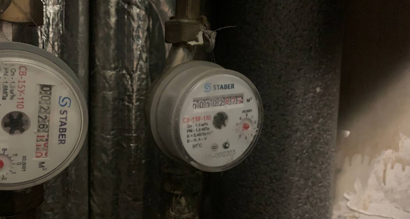 Сроки передачи показаний счетчиков и оплаты счетов ЖКХ изменились с января 2026 года