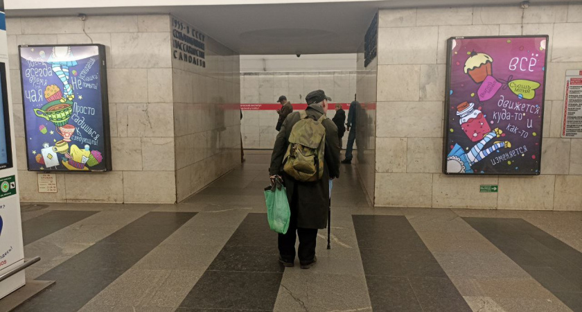 После 50 стоит отказаться всего от одной вещи - и жизнь станет счастливее: уроки Омара Хайяма