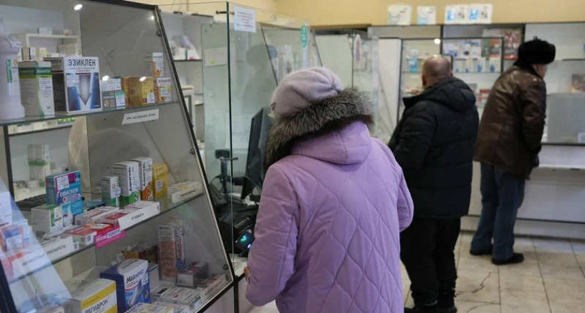 В Вологодской области госаптеки оснастят стабильным интернетом