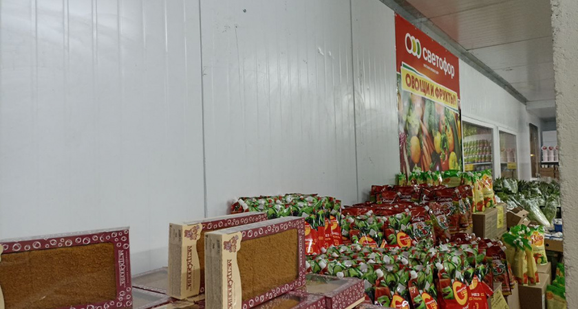 Новинки из Светофора: зашла за продуктами, а обнаружила находки года - отзыв