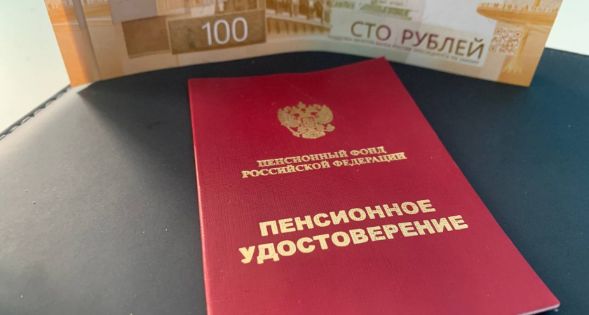 Начался перерасчет пенсий по новому закону — прибавку зачислят в феврале: подробности