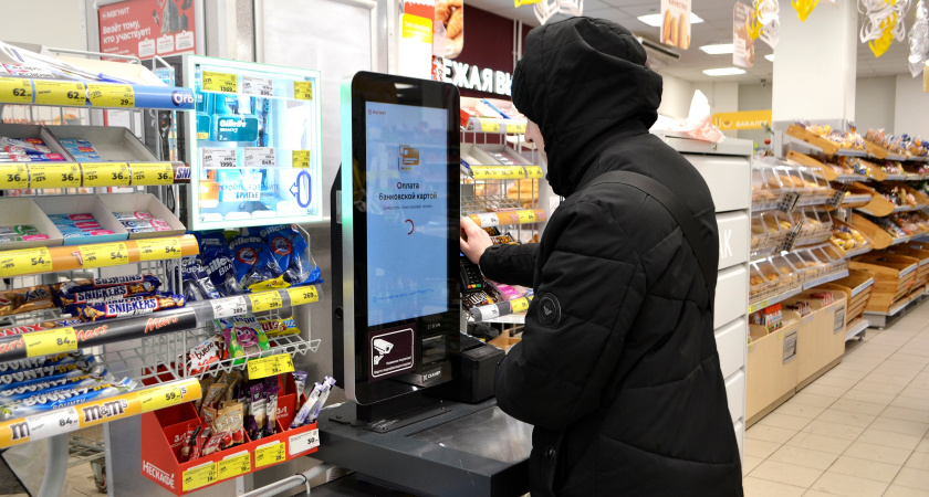 Молодая вологжанка вынесла из магазина продукты на крупную сумму