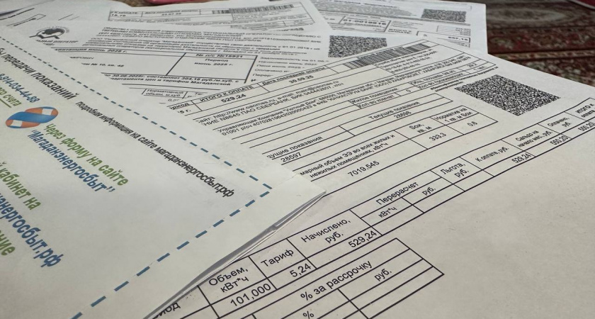 Сроки передачи показаний счетчиков и оплаты коммунальных счетов поменялись с января 2026 года