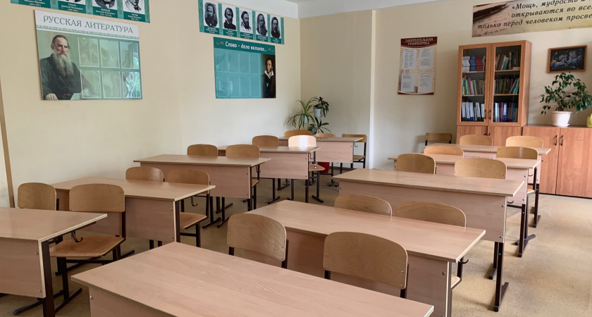 В Вологде объявили конкурс на капремонт школы №5 на 107 миллионов рублей