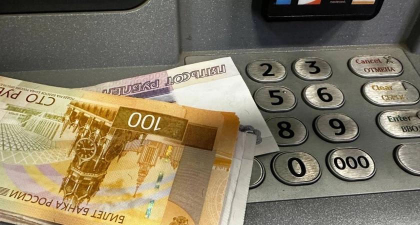 Что обязательно надо сделать с пенсией в первый день, когда она поступила на карту