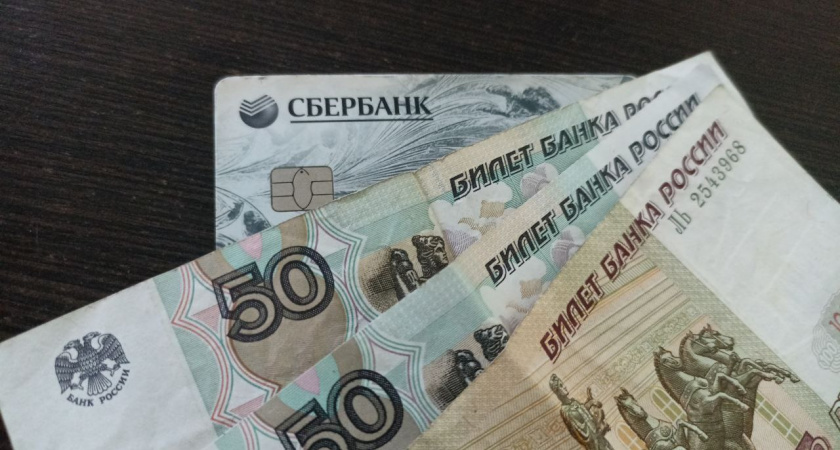 Какую сумму на банковской карте лучше никогда не держать