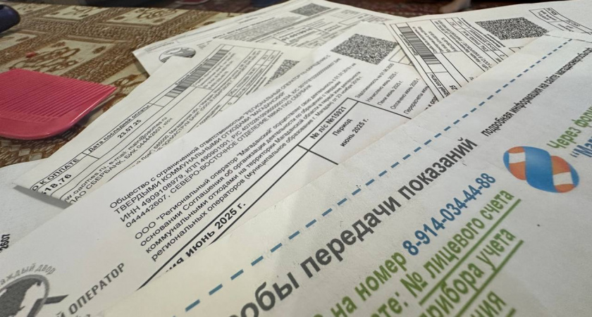 Решение окончательно принято: стоимость ЖКХ для всех россиян повышается с февраля – сколько придётся платить